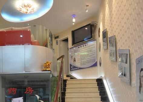 深圳穆生海美容整形二楼环境