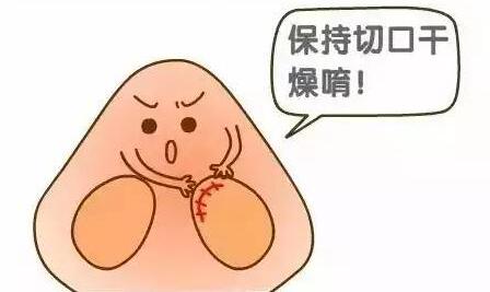 上海伊莱美:隆鼻后的注意事项要慎重,不然隆鼻效果会打折!