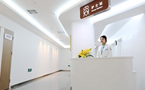 北京联合丽格整形医院护士站