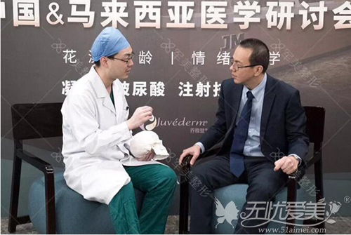 王高峰医生和Dr. Liow