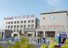 吐鲁番市人民医院整形美容外科