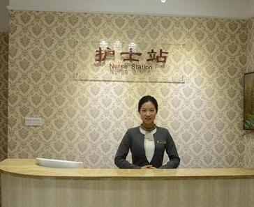 广州皇佳贝丽医疗美容护士站