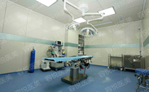 北京容悦整形医院手术室