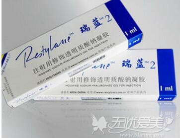 南京斑使用玻尿酸品牌