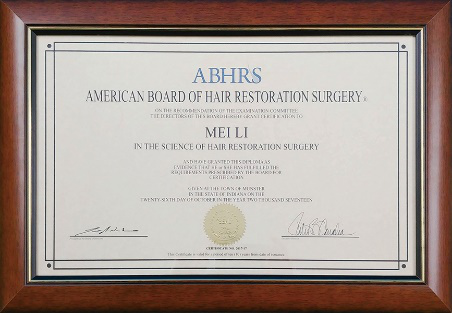李梅博士荣获的大陆首张AHBRS认证证书