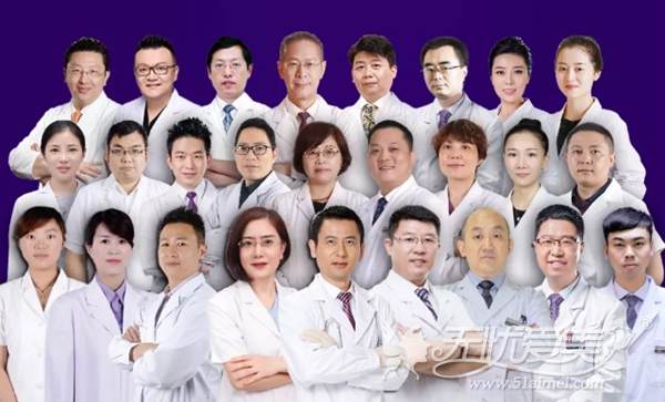 杭州维多利亚双11坐诊医生团