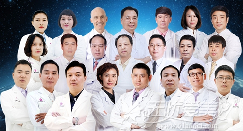 广州荔湾人民医院整形科医生团队