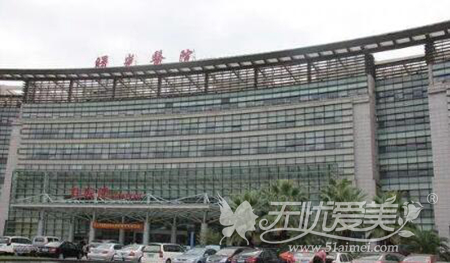 上海曙光整形医院