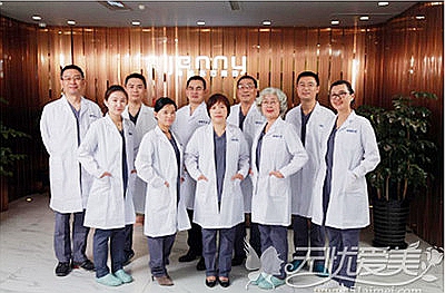 上海臻妮医疗美容医院医生团队