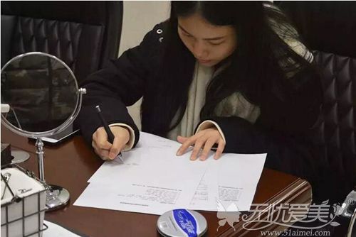 北京柏丽模特签订肖像权协议