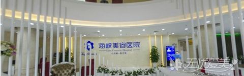  南方医科大学珠江医院授予 广州海峡指定技术联盟机构