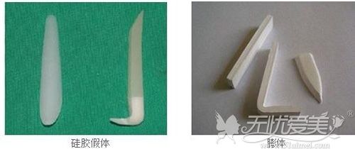 广州曙光主要的两种假体隆鼻材料