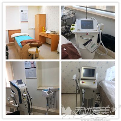 北京惠合嘉美美容室环境和先进的医疗设备