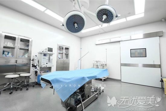 北京悦然整形手术室