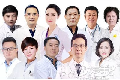台州博雅整形医师团队