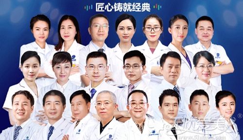 深圳富华2019新年坐诊医生团