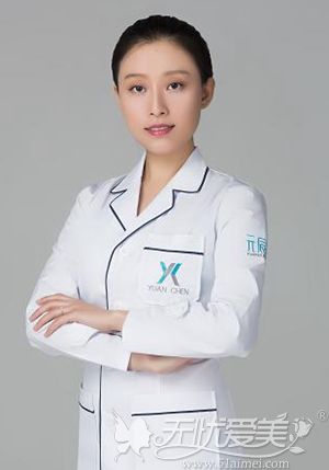 杨晓月 沈阳和平元辰医疗美容整形外科主任
