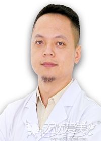 佛山医博士门诊部整形外科主任陈伟彬