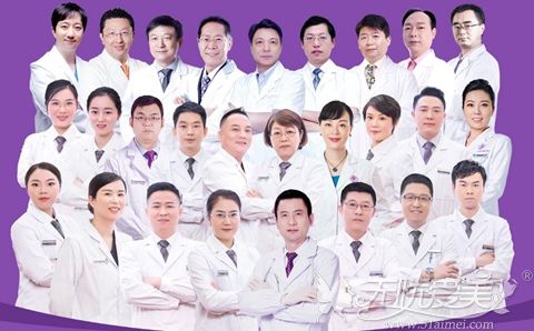 杭州维多利亚医师团队