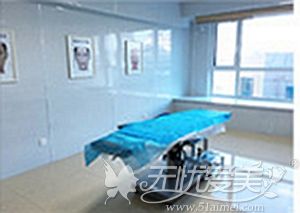 烟台王玉珍美容整形外科诊所手术室