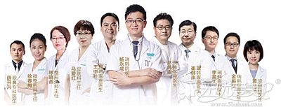 海南瑞韩医生团队