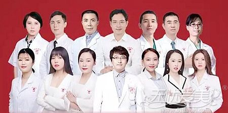 怀化韩美医生团队