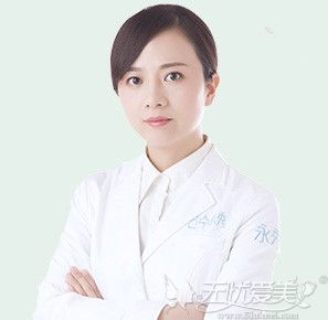 游丹愉 莆田永秀整形医院医生