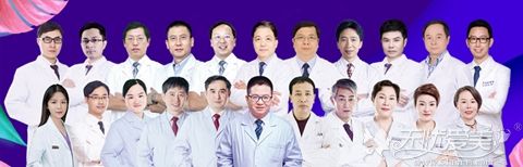 台州维多利亚医生团队