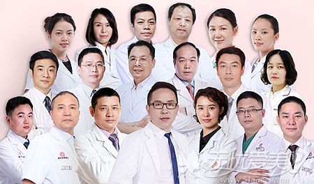 广州荔湾人民医院医师团队