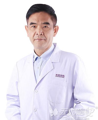 深圳希思石东文医生