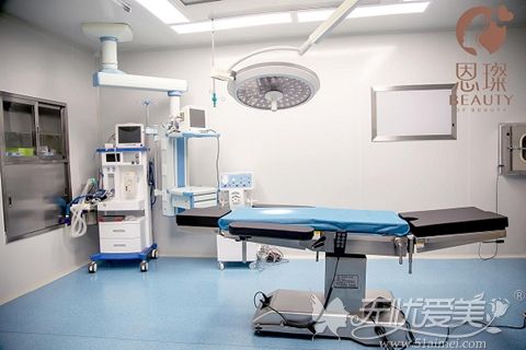 台州恩璨整形手术室