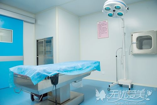 新乡芳艺医疗美容诊所手术室
