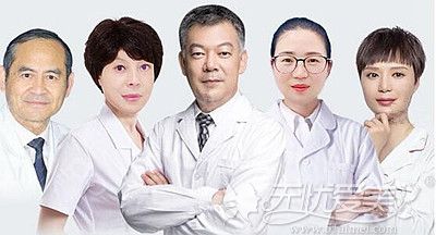 中信惠州医院专业整形医生团队