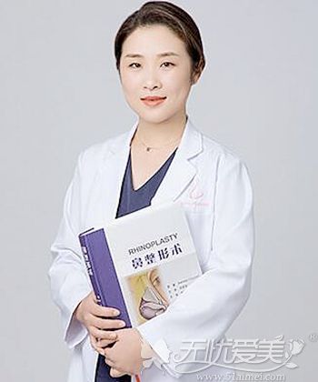 北京沃尔整形的赵丹医生