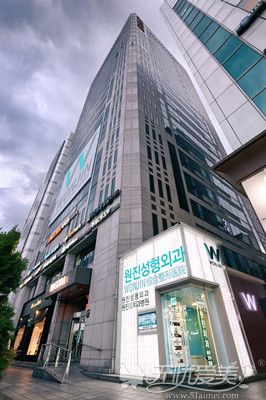 韩国原辰整形医院环境
