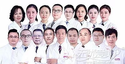 广州韩妃整形医生团队