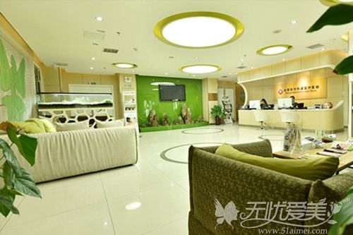 北京东方和谐医疗美容诊所