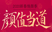 敷土豆片去眼袋小妙招还没这里1980元起内切割的效果来的快