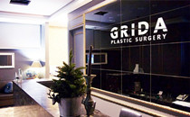韩国GRIDA整形外科接待中心