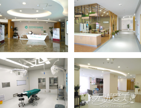 北京世济医疗美容医院内部环境