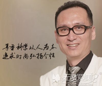 石冰 北京丽都整形医院院长