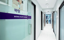 韩国芭堂整形走廊