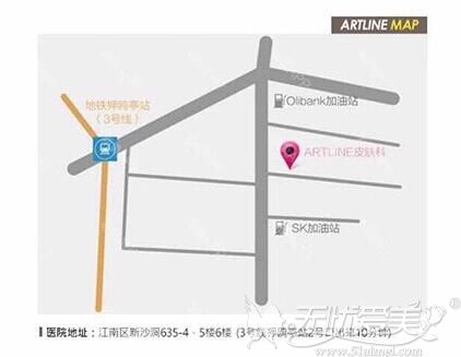 韩国artline地址