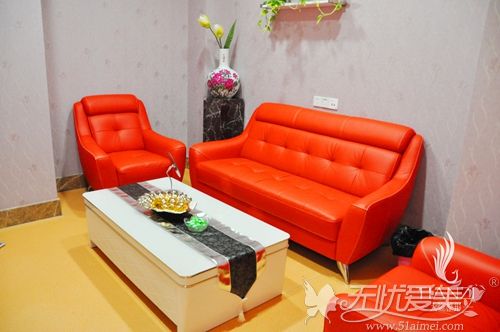 广州天姿整形门诊部候诊室