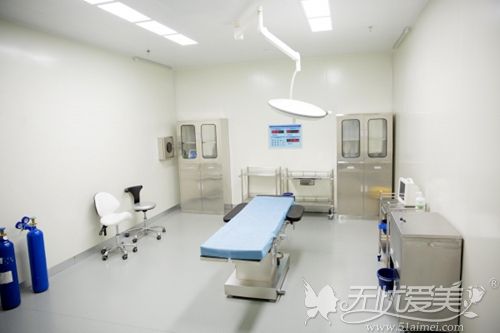 北京丽星翼美整形手术室