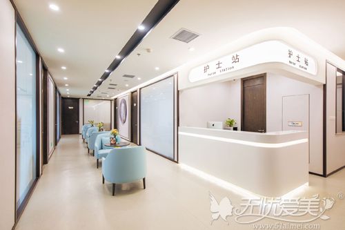北京加减美医疗美容护士站