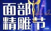 面对6月优惠不做选择题全部都要因为太便宜:双眼皮1980元起