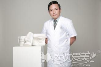 杨力 第四军医大学西京医院整形外科整形医生