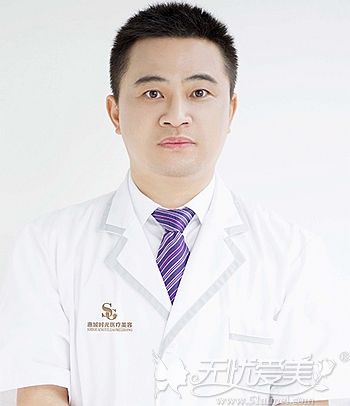 叶明龙 惠州时光整形外科院长