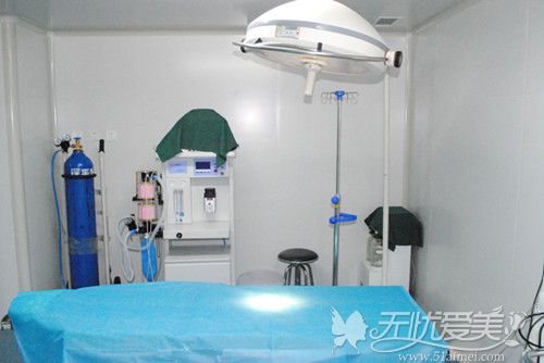 北京艾玛整形手术室
